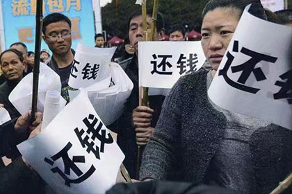 沙河讨债公司
