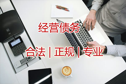 沙河讨债公司：马大哥医疗费有着落，追债公司送关怀